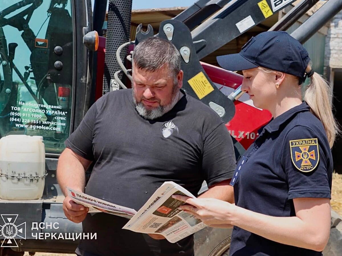 На Черкащині посилюють заходи безпеки перед початком жнив