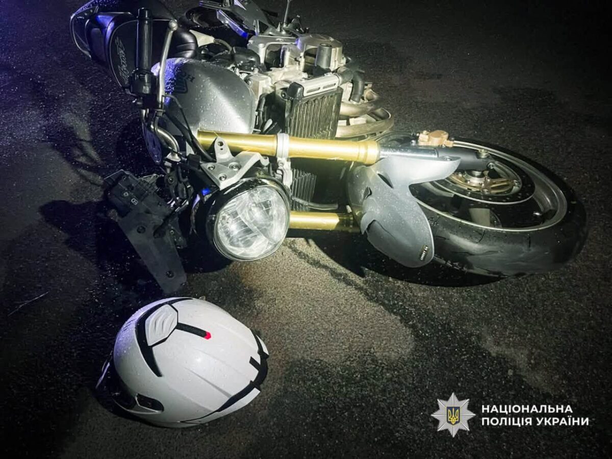 На Черкащині мотоциклісту повідомили про підозру після загибелі дитини