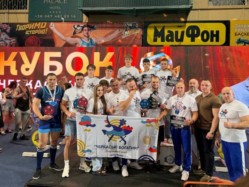 У Черкасах відбувся масштабний всеукраїнський турнір з пауерліфтингу «Кубок Черкаських Богатирів 2026»