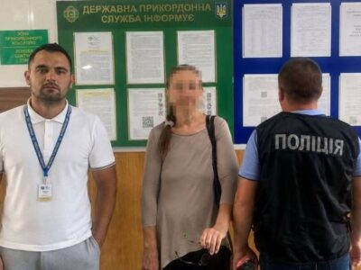 На Черкащині іноземку видворили з України за порушення правил реєстрації