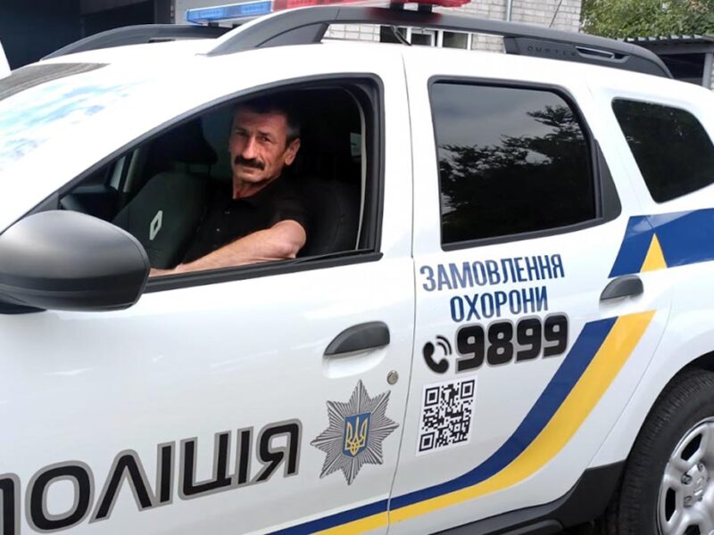 Черкаська поліція охорони рекламуватиме себе за 235 тис грн: куди спрямують кошти