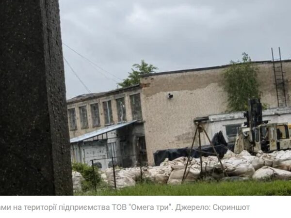 Держпродспоживслужба прямо підтвердила суттєві порушення з боку підприємства «Омега Три» у Золотоноші