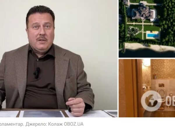 Квартири з золотим унітазом й шикарний маєток із власним пляжем: майно нардепа Яценка із Черкащини та членів його родини