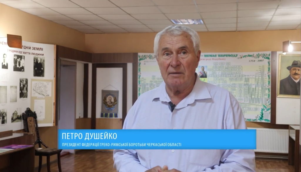 Петро Душейко