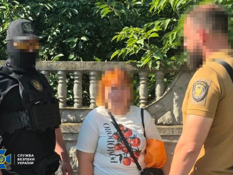 Затримано агентку фсб, яка коригувала обстріли по центральних регіонах України