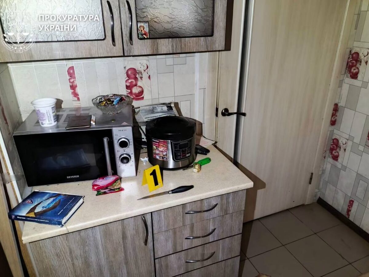 Смертельна сварка у Золотоноші: 24-річній жінці повідомлено про підозру