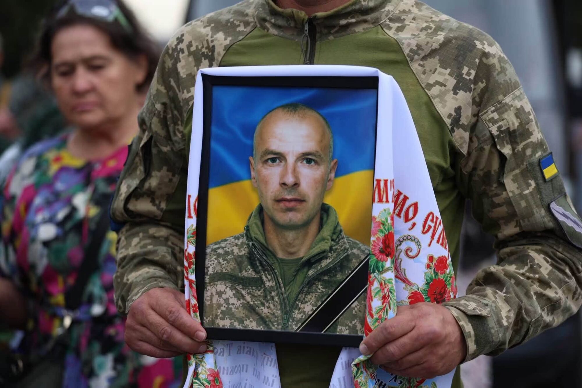 Ясінський