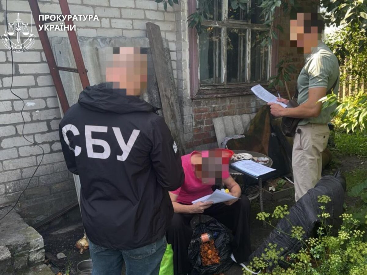 Повідомили про підозру жінці з Черкас, яка виправдовувала російську агресію