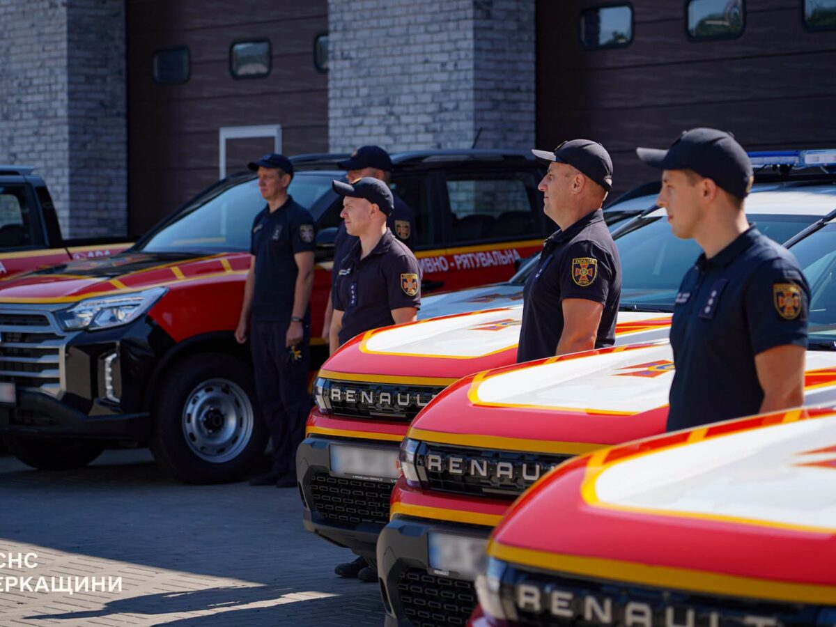 Рятувальники Черкащини отримали вісім нових автомобілів
