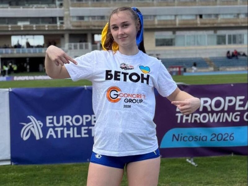 Атлетка з Черкащини увійшла до п’ятірки найкращих на Чемпіонаті світу