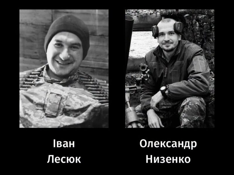Черкаська громада попрощалася з двома воїнами
