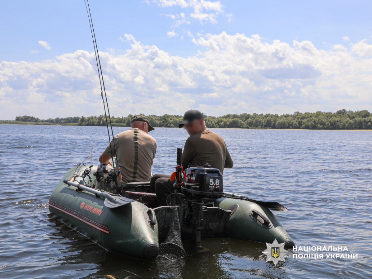 За результатами рейдів водної поліції на Черкащині розпочато майже дві сотні кримінальних проваджень