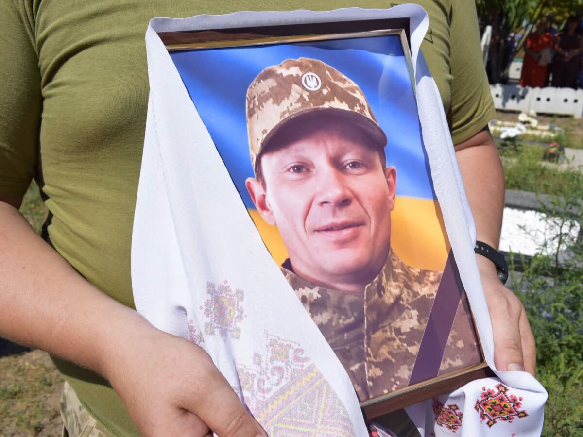 Чигиринська громада попрощалася із Захисником України