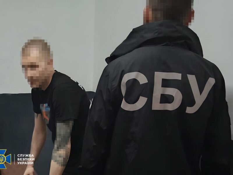 Правоохоронці викрили схему вимагання грошей у Черкаському СІЗО