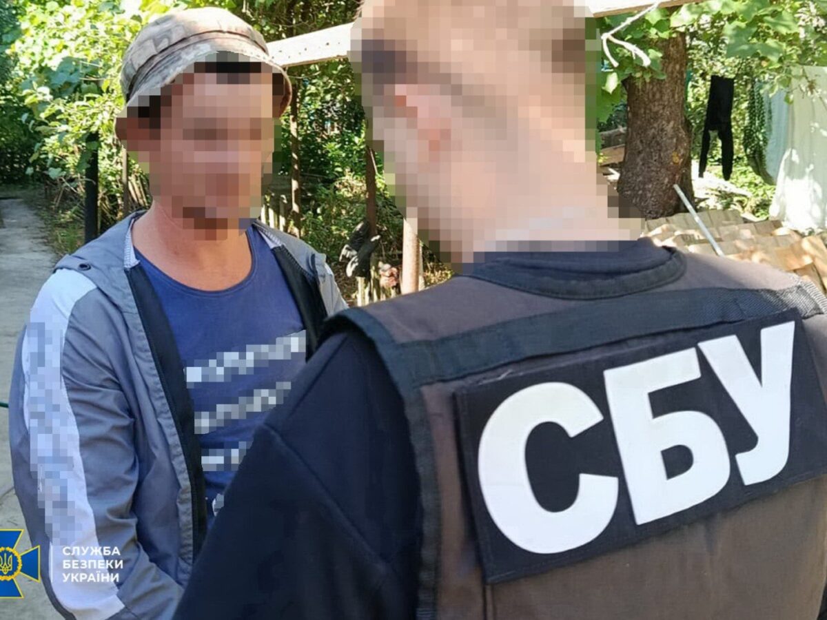 СБУ викрила блогера, який сприяв зриву мобілізації на Черкащині