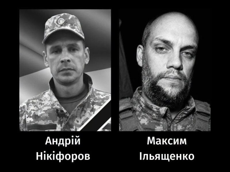 Війна забрала життя ще двох захисників із Черкас