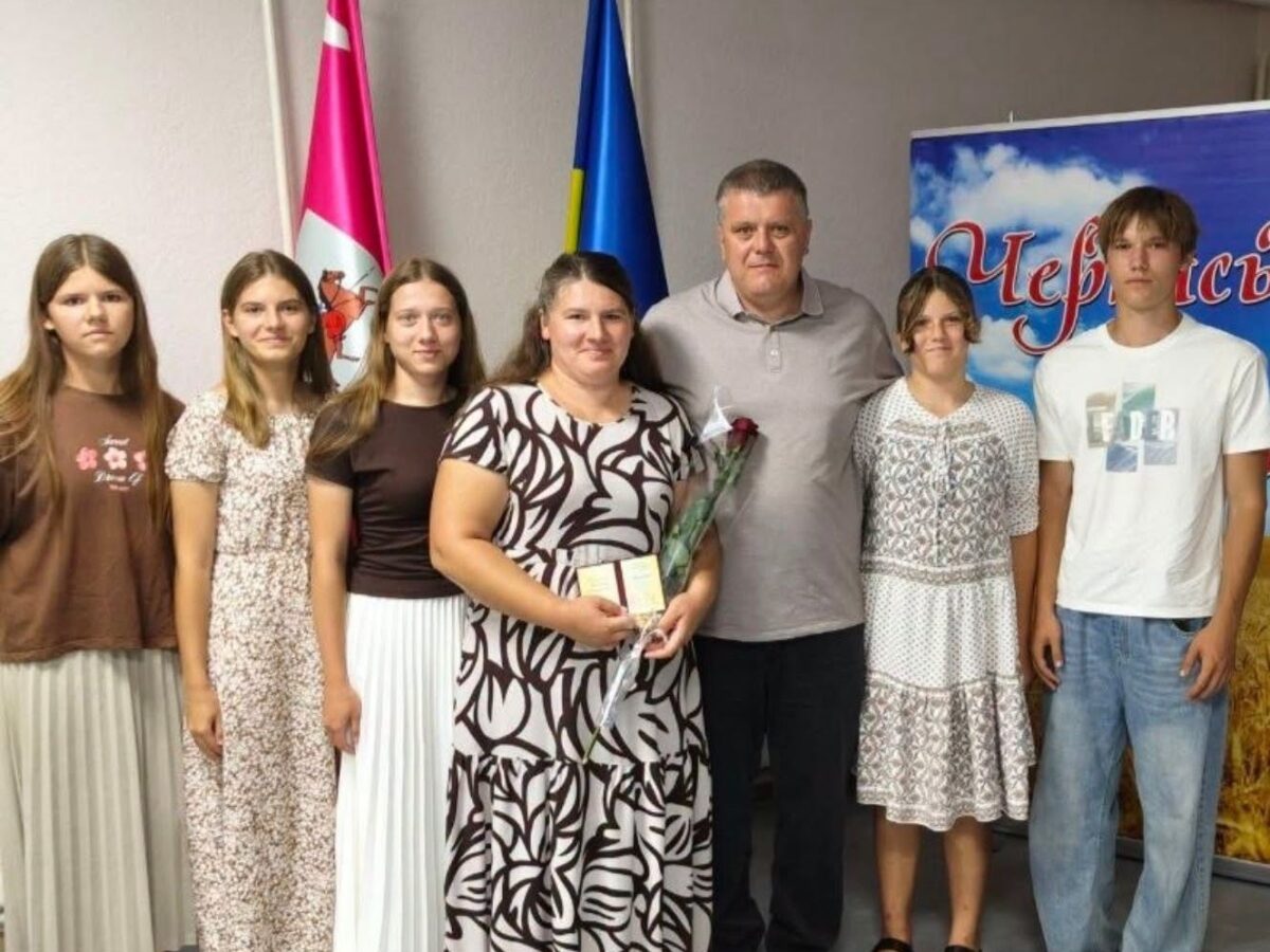 Жителька Городища отримала звання «Мати-героїня»