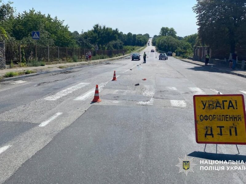 Водій на Черкащині збив жінку на пішохідному переході