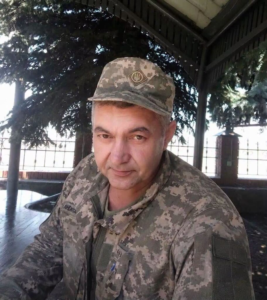 Попик