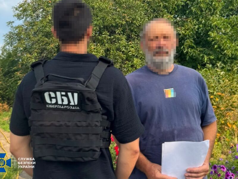 СБУ викрила ще одного проросійського агітатора на Черкащині