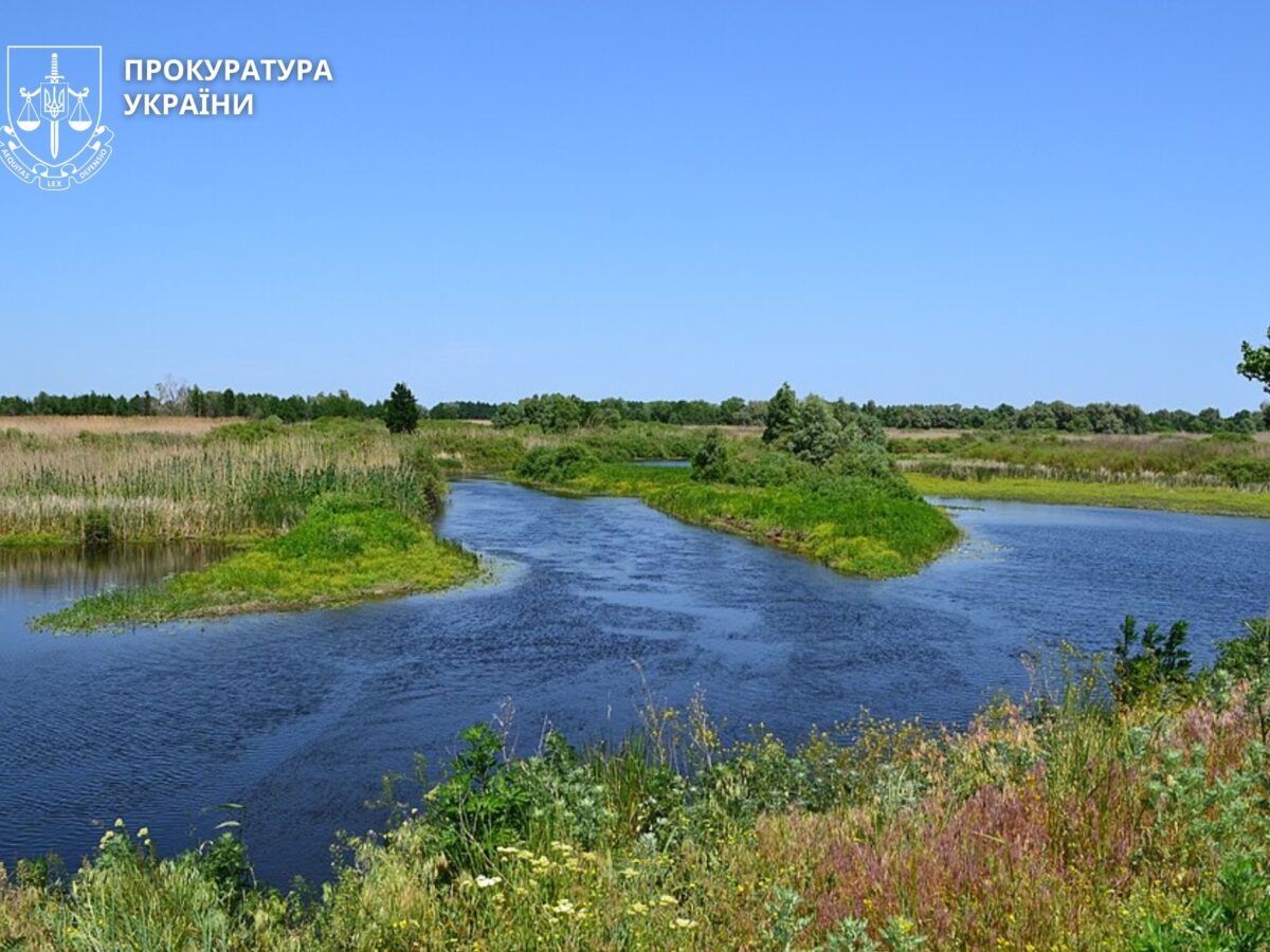 Землі природного парку на Черкащині повернули у державну власність
