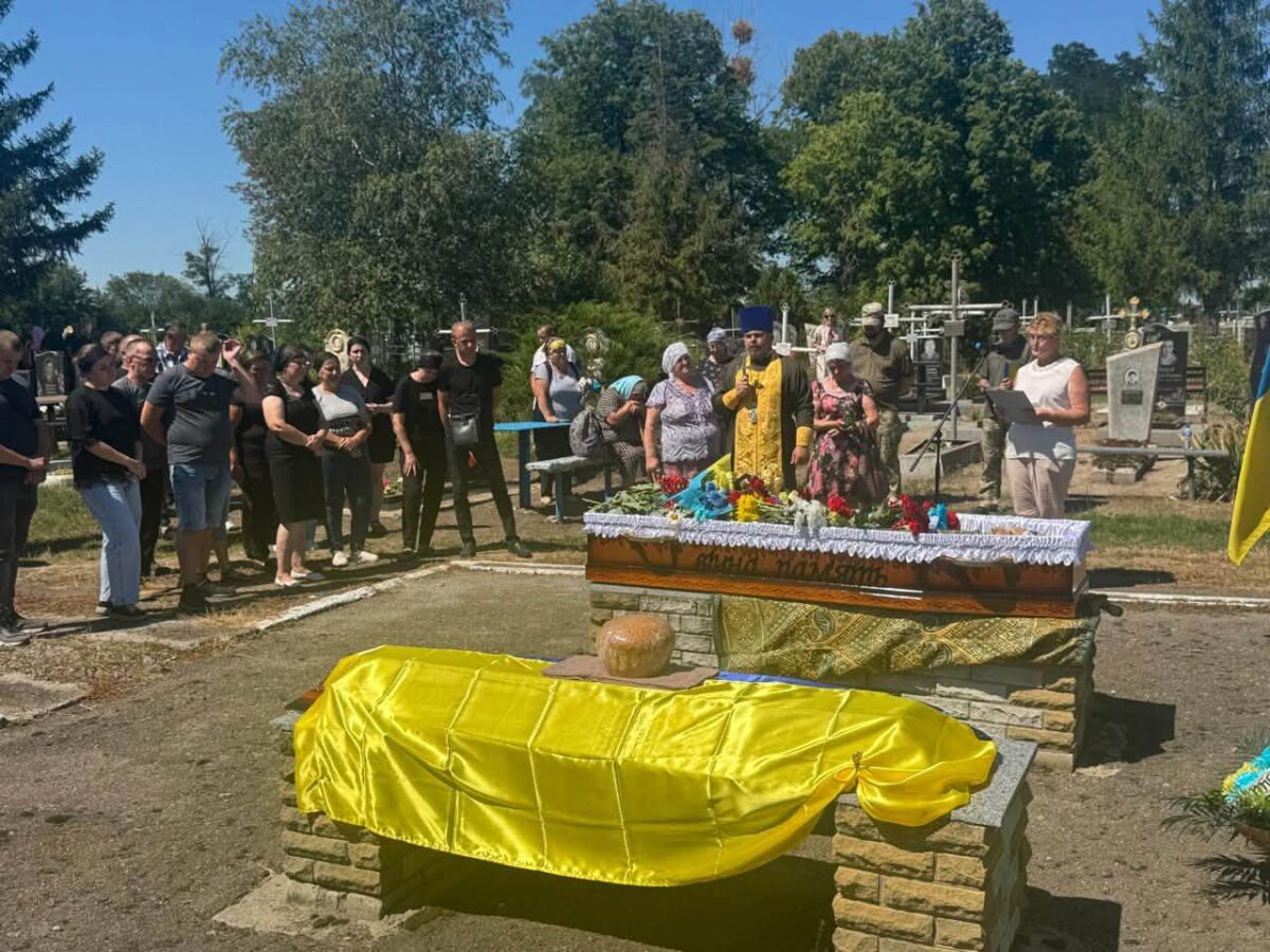 На Христинівщині в останню путь провели Захисника України