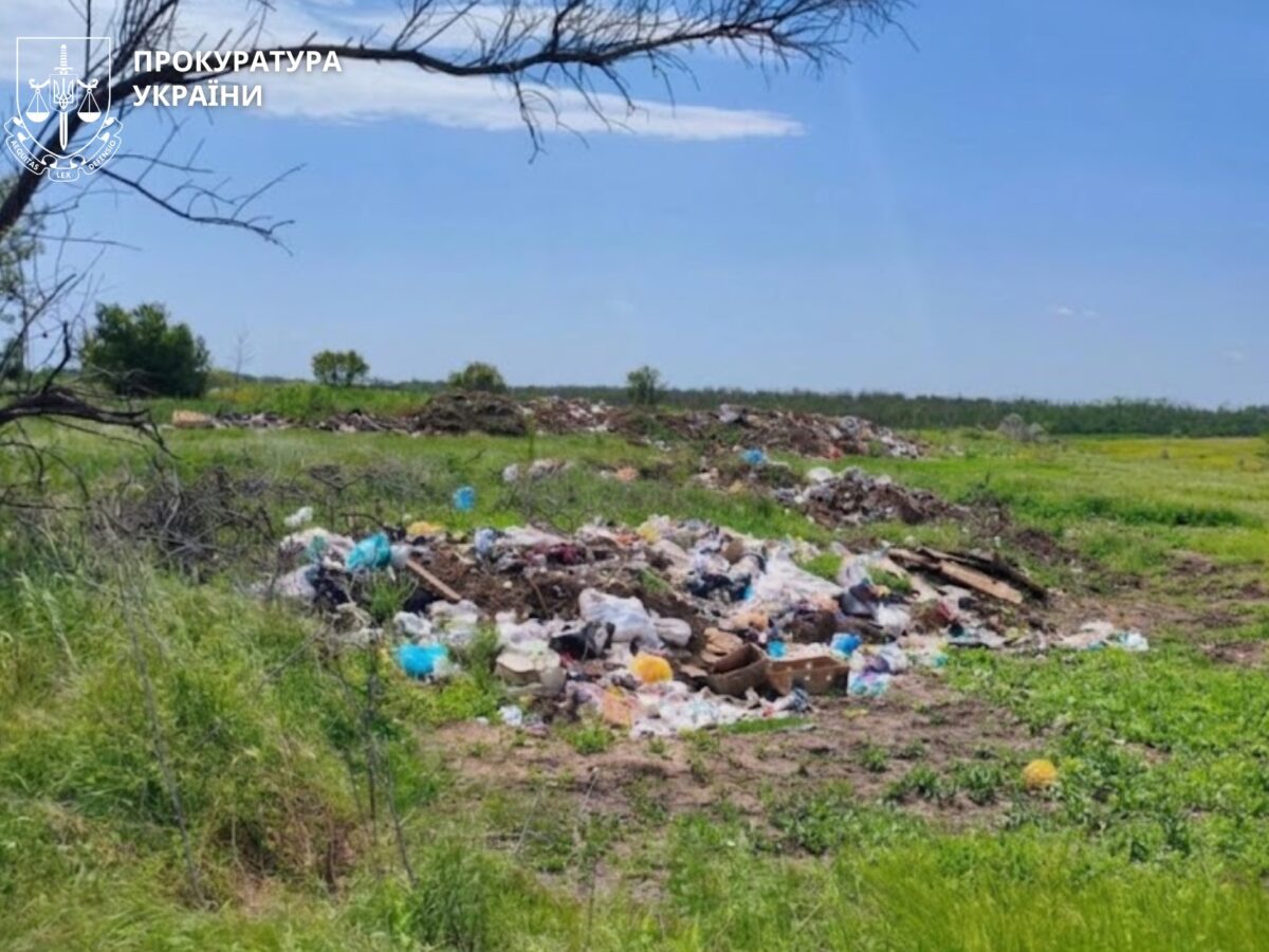 На Черкащині громаду зобов’язали прибрати п’ять сміттєзвалищ