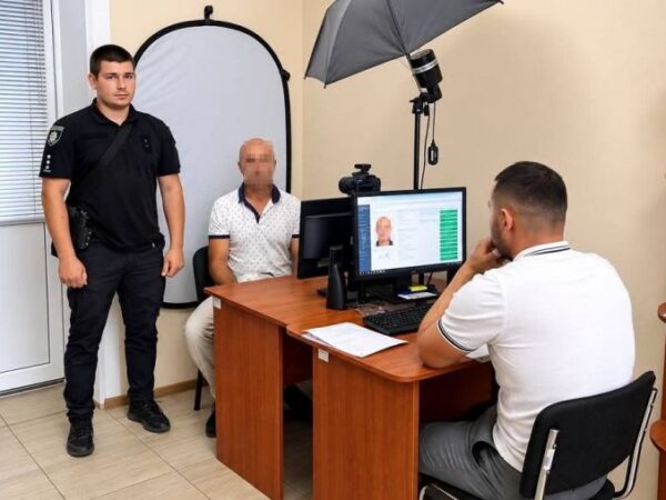 У Звенигородці громадянин Грузії порушив строк перебування в Україні