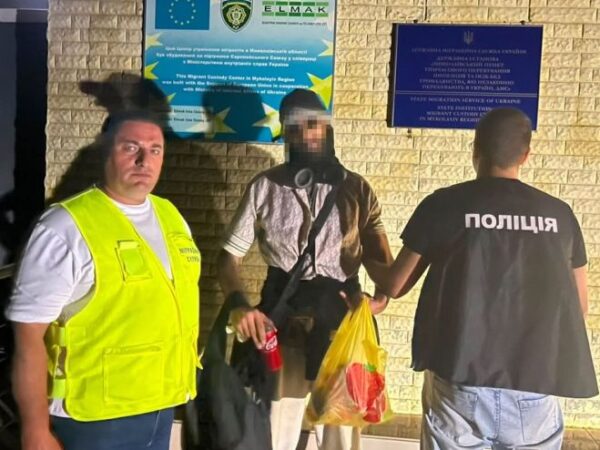 На Черкащині громадянина Ізраїлю помістили до ПТПІ
