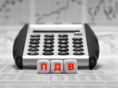 Бізнес Черкащини отримав майже мільярд гривень відшкодування ПДВ