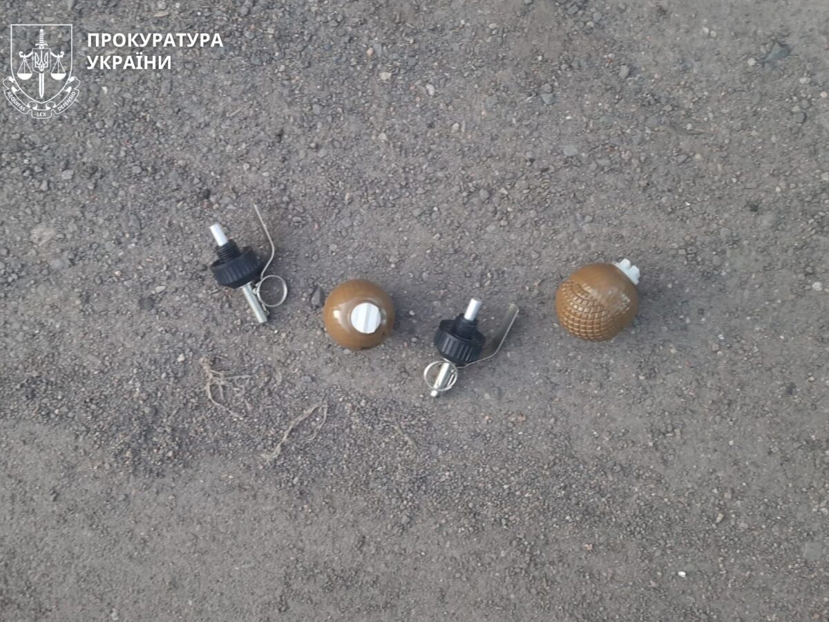 Черкащанку судитимуть за збут психотропів і зберігання боєприпасів