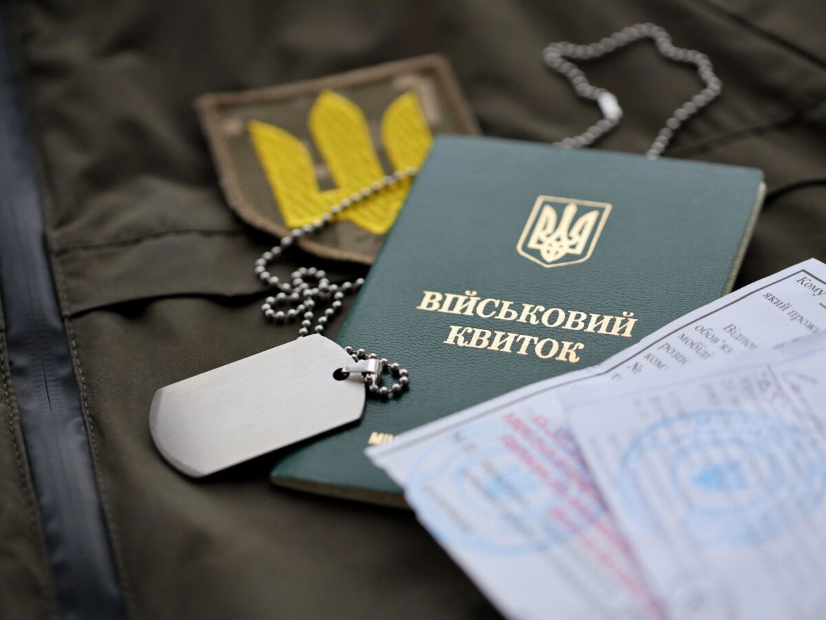 На Черкащині працівники ТЦК викрали “на ВЛК” людей з відстрочкою і виключенням з військового обліку: чим все завершилось