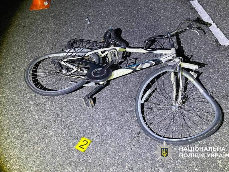 У ДТП в Черкаському районі загинув велосипедист: поліція відкрила кримінальне провадження