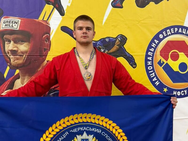 Поліцейський із Черкащини посів третє місце у турнірі з боротьби самбо