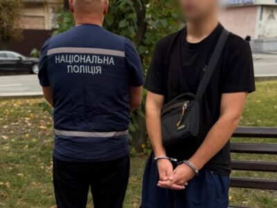 В Умані хлопець вимагав у дівчини гроші, погрожуючи фізичною розправою