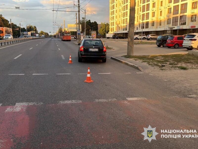 Черкаси: під колеса легковика потрапила дитина на самокаті