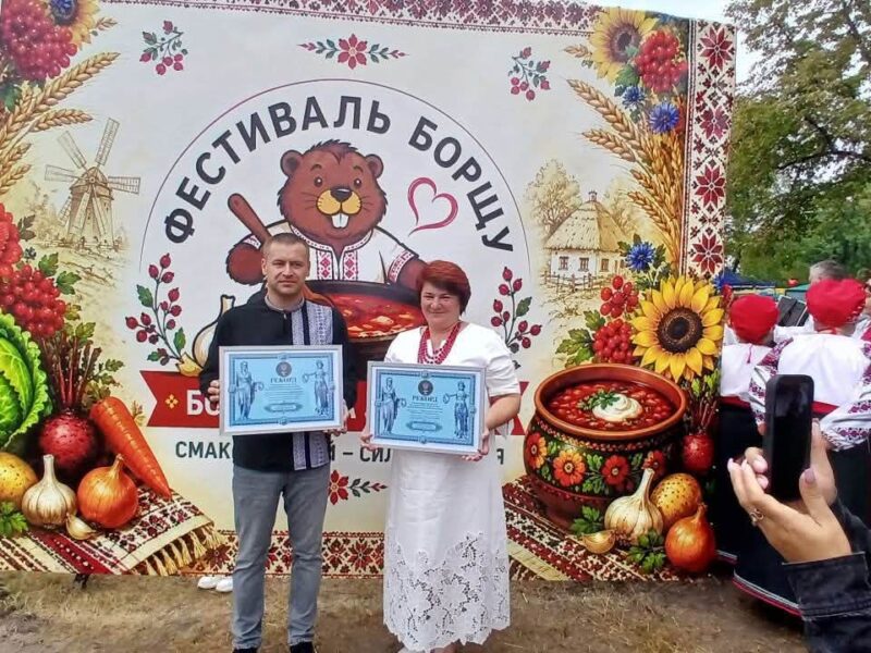 У громаді на Черкащині встановили Національний рекорд України за кількістю локальних рецептів борщу
