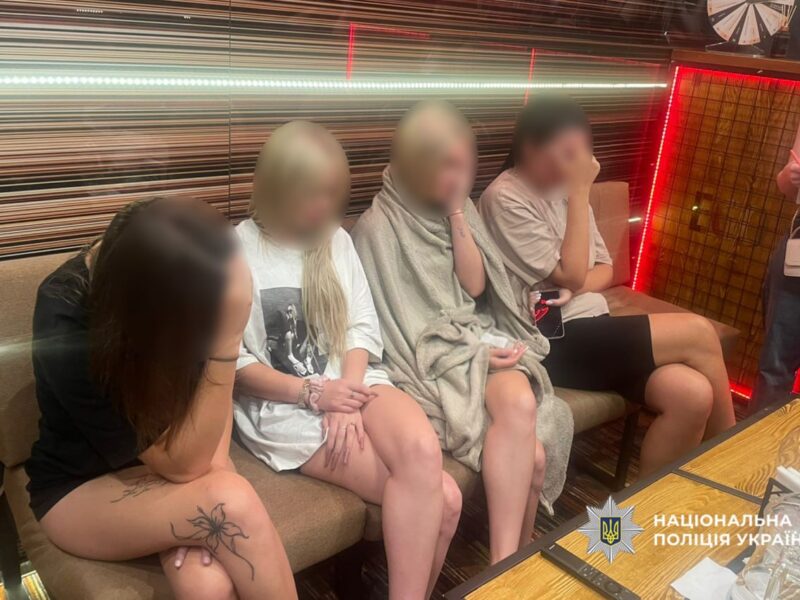 Під прикриттям масажного салону у Черкасах діяв будинок розпусти