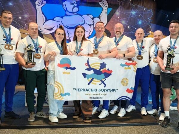 «Черкаські Богатирі» знову з головним кубком: тріумф на кубку Мирона 2026 UPC