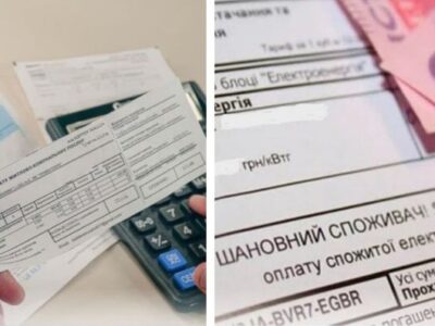 Що мають містити рахунки за комунальні послуги на Черкащині