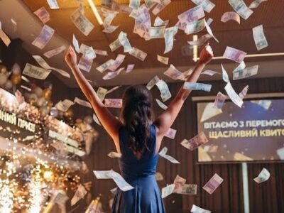 Черкащанка виграла 190 тисяч гривень в лотерею