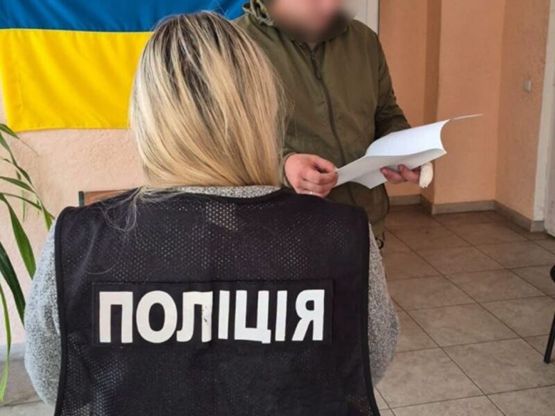 На Черкащині обіцяли вирішити питання військового обліку за вигоду в $3
