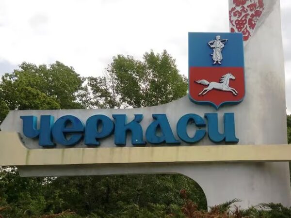 Черкасам 740 років? Чому День міста має іншу дату і де тут загадка