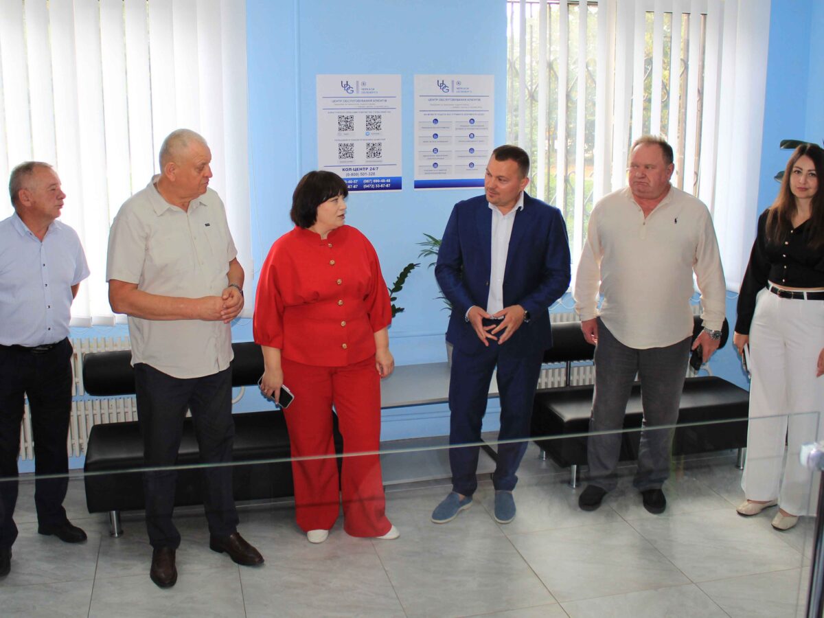 У Звенигородці відкрили філію Центру обслуговування клієнтів АТ “Черкасиобленерго”