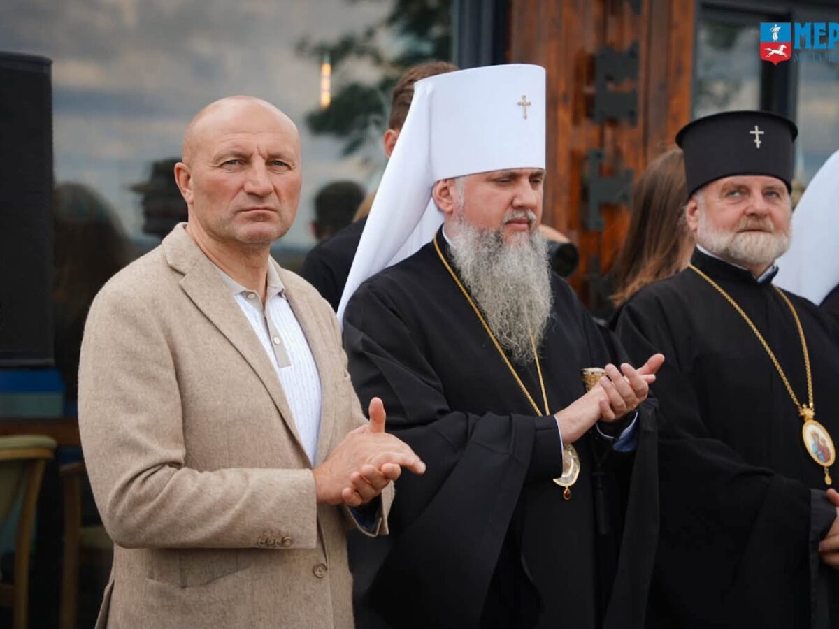 Митрополит Епіфаній побував у Черкасах: що відбулося під час візиту