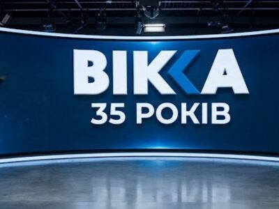 Ровесник Незалежності: як черкаський телеканал «ВІККА» понад три десятиліття творить історію регіону