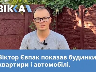Черкаський депутат, який склав свої повноваження, подав декларацію: автопарк, бізнес і нерухомість