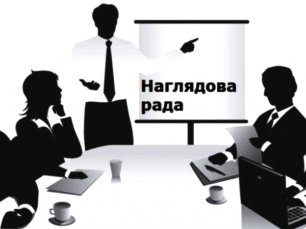 У Черкасах визначилися із членами наглядових рад для комунальних лікувальних закладів (СПИСОК)