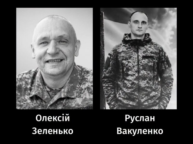 Черкаси провели в останню путь  молодшого сержанта і солдата