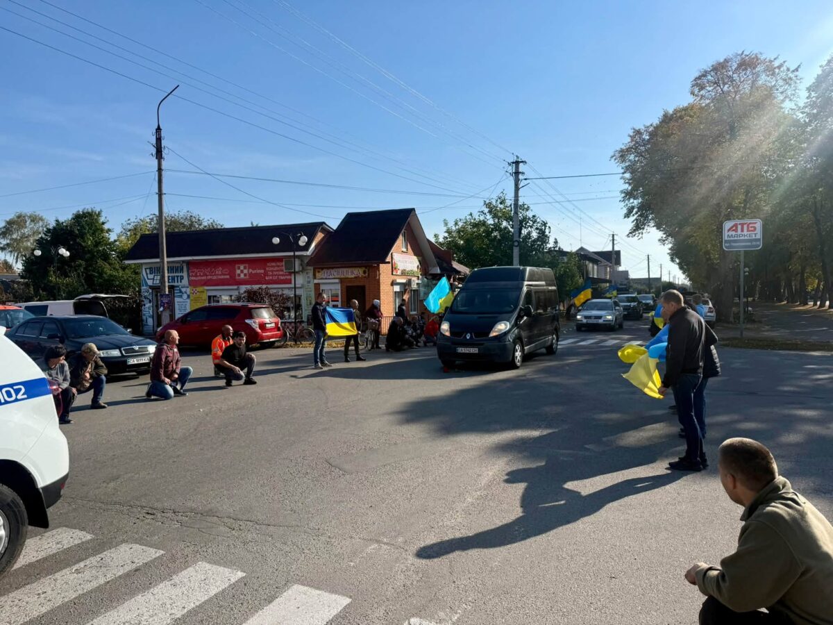 Назавжди 47: у Христинівці попрощалися з військовим